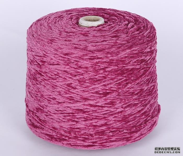  Soft Fancy Chenille Yarn For Knitting