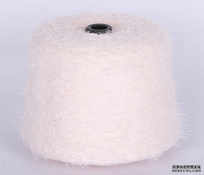 Multicolor Soft Polyester Nylon Feather Yarn For Kintting