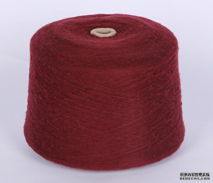 Acrylic Polyester Blended Fancy Napping Yarn For Knitwear